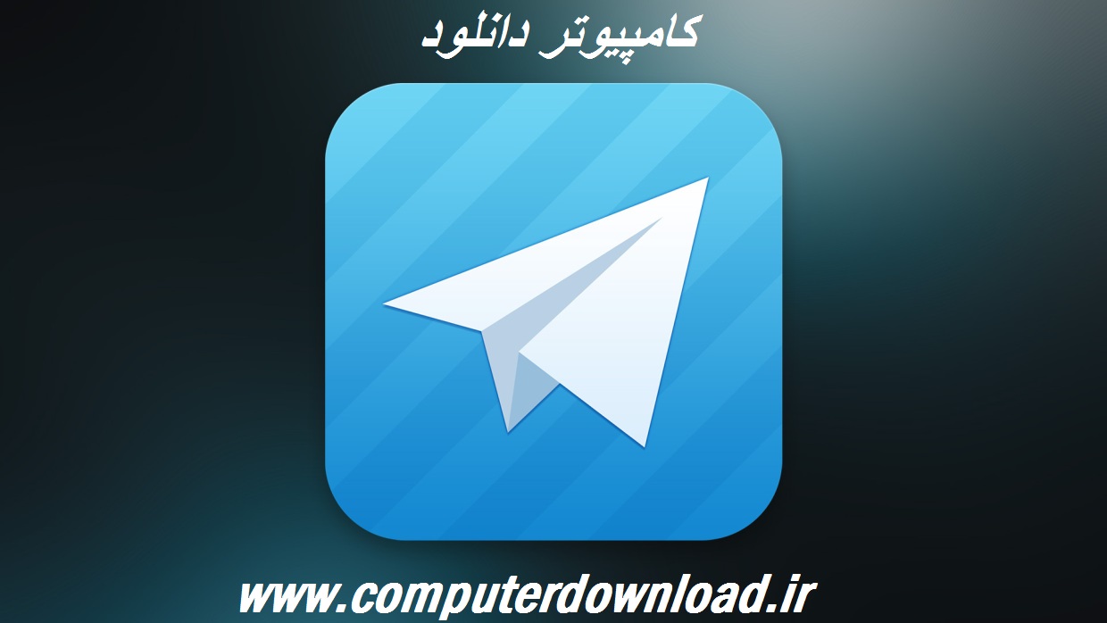 telegram for pc